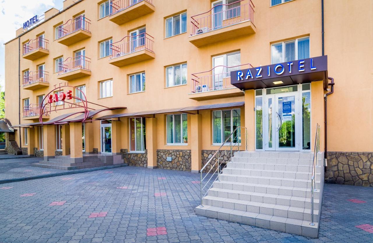 Raziotel Krivoy Rog Εξωτερικό φωτογραφία