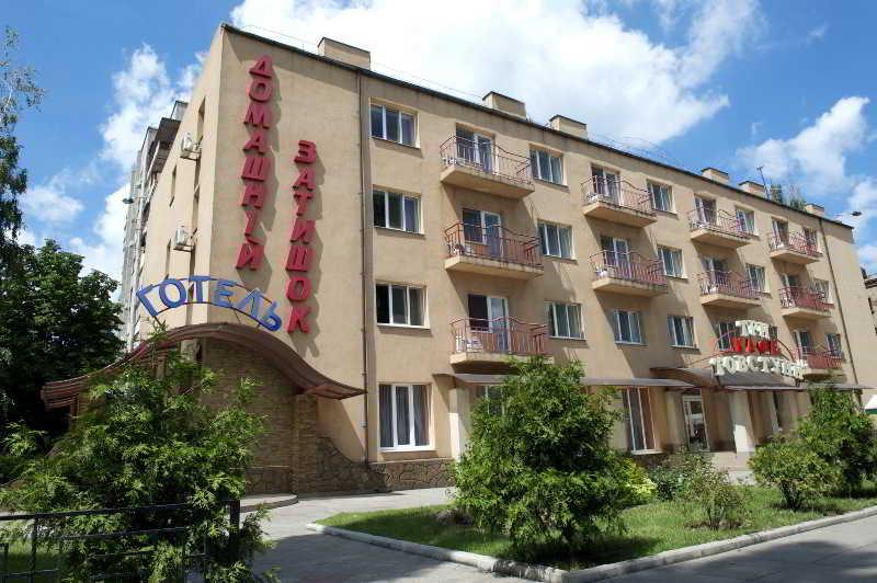 Raziotel Krivoy Rog Εξωτερικό φωτογραφία